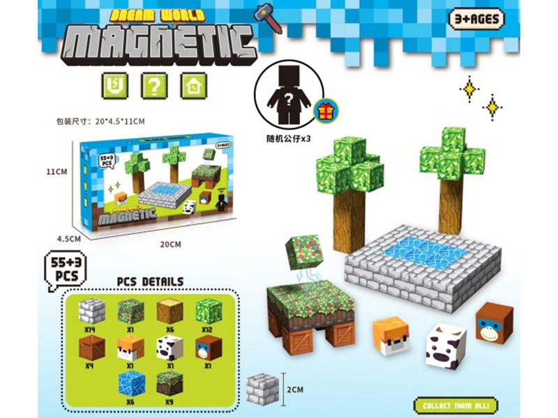 Minecraft - Magnetic Block 55+3 Pcs