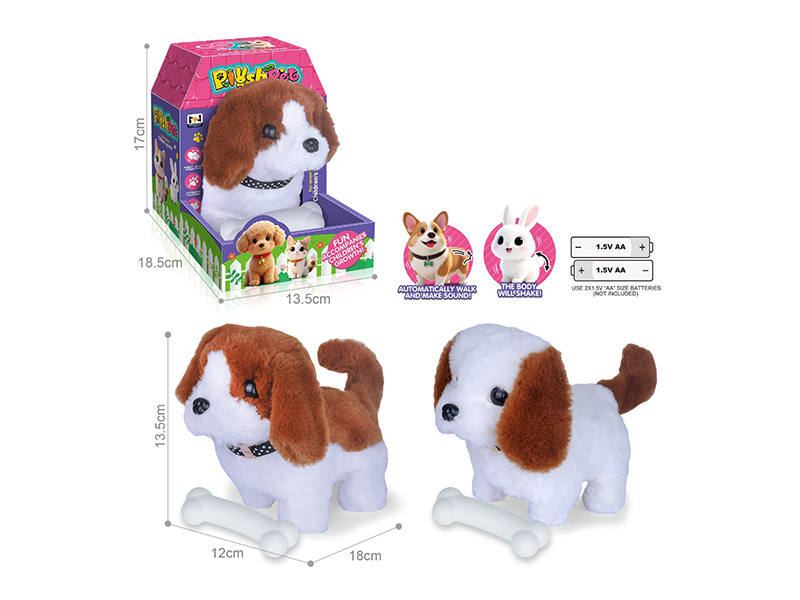 Electric Simulated Plush Pet Saint Bernard Dog + Bone