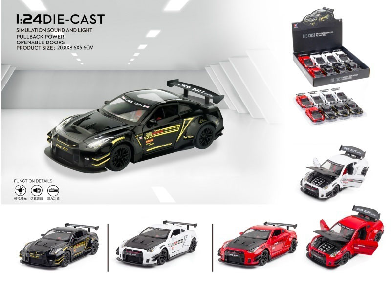 1:24Gtr Sports Car