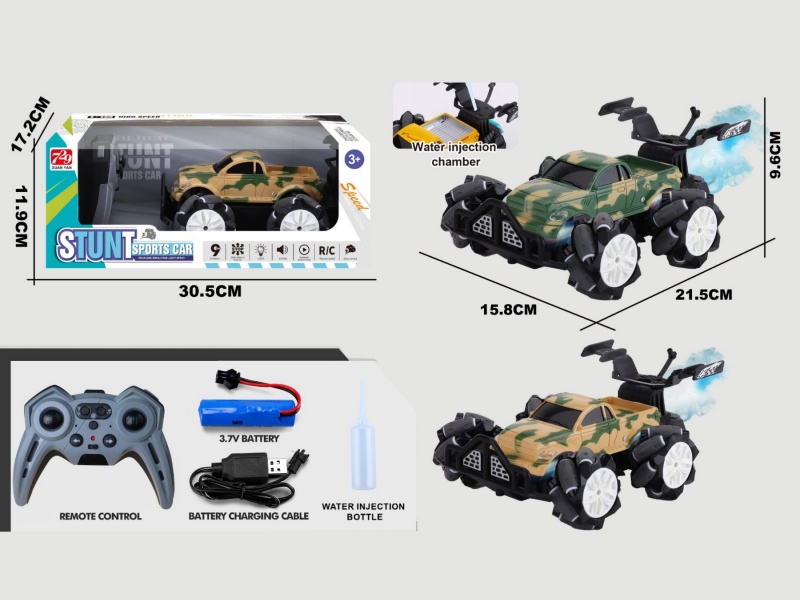 2.4G Jiutong Drift Simulation Remote Control Off-Road Spray Vehicle