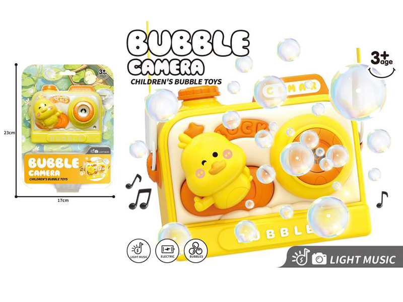 Duck Bubble Camera(Music, Lights)