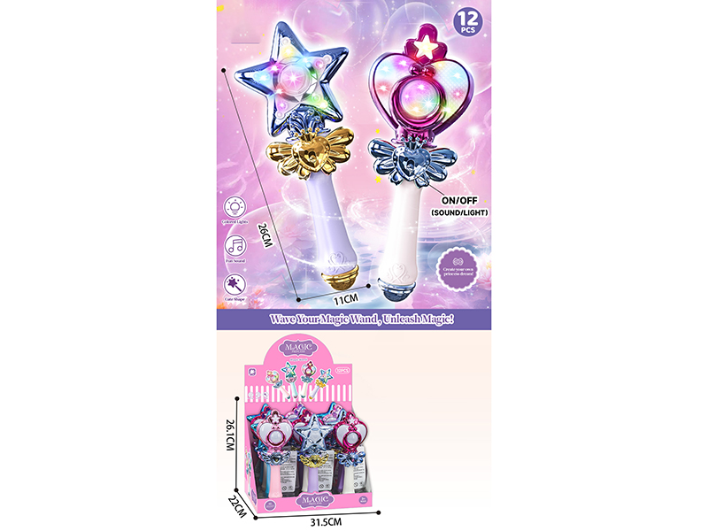 Light And Music Magic Wand