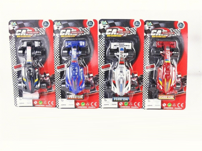 Inertial Toys, Inertial Cars, Inertial Equation Cars