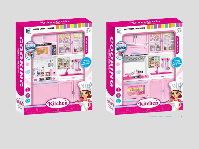 Pink Solid Color Kitchen And Kitchenware Set (2 Pieces Mixed)