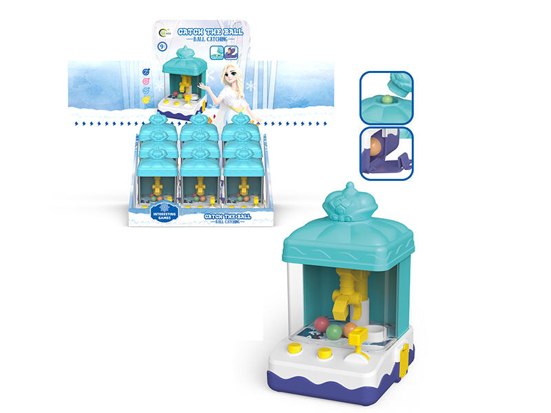 Claw Machine 9PCS