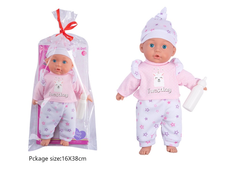 A 14-Inch Cotton Doll With A Baby Bottle