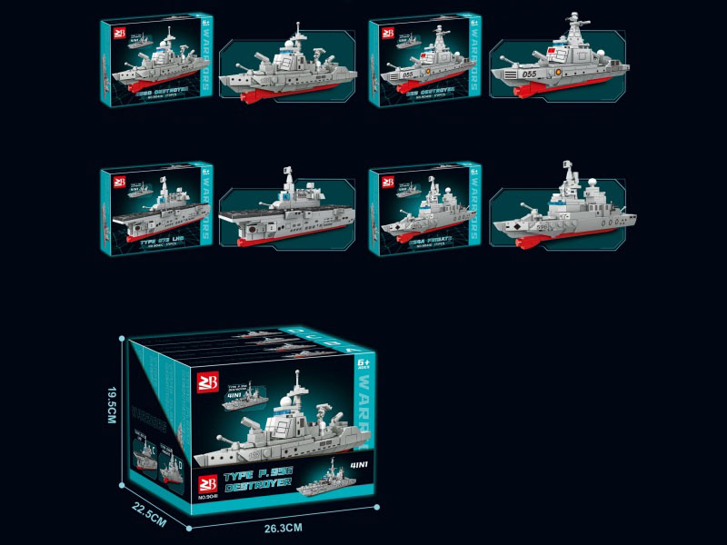 Building Blocks: 4-In-1 P.956 Anti-Ship Missile