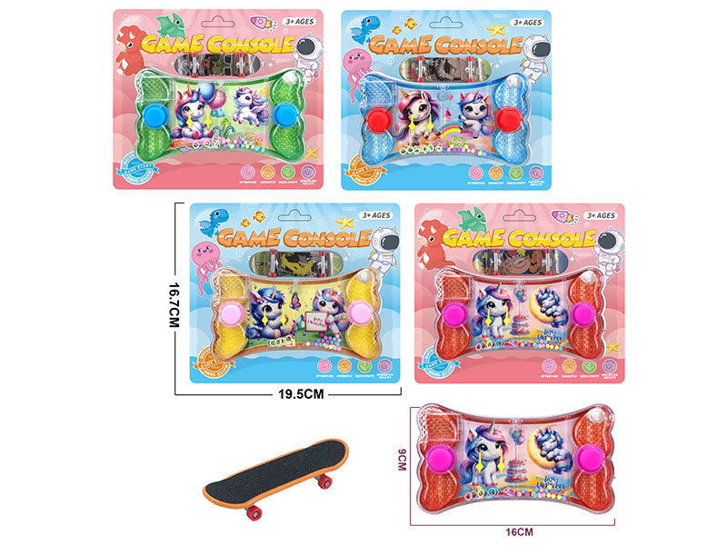 Unicorn Pattern Water Game Toy + Finger Skateboard Set
