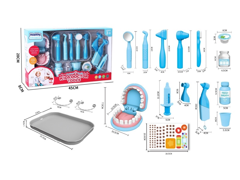 Play House Boy Doctor Medical Equipment Set
