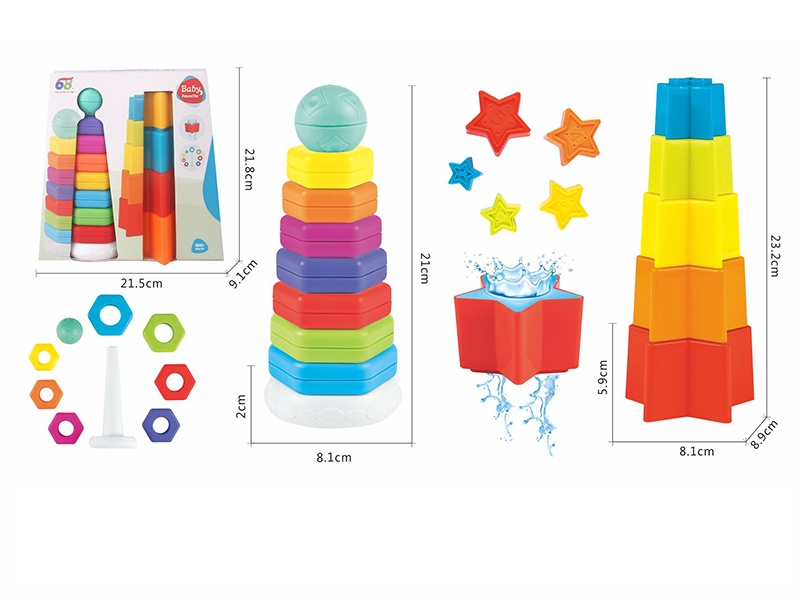 Hexagon Pentagram Digital Jenga Set