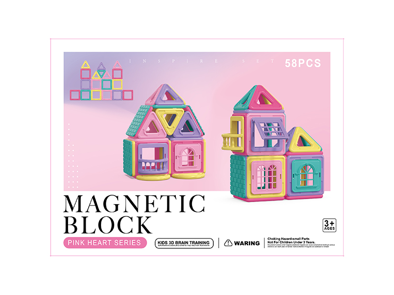 Magnetic Building Blocks 58pcs