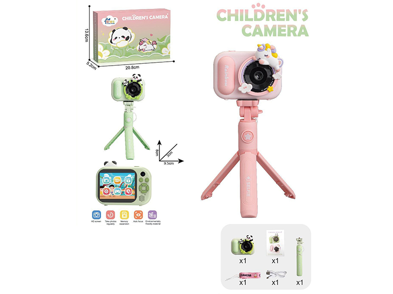 Panda/Unicorn Kids Camera (With Selfie Stick)