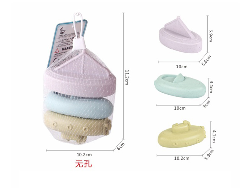 Straw Material Soft Plastic Boat Bath Toys 3pcs