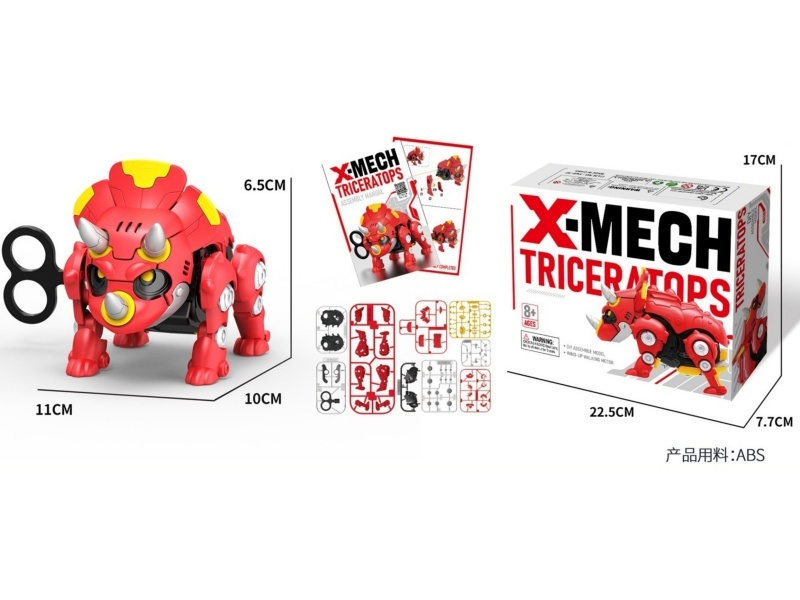 Assemble And Chain The Triceratops For Parent-Child Interactive Hands-On Assembly, Which Is Detachable And Educational