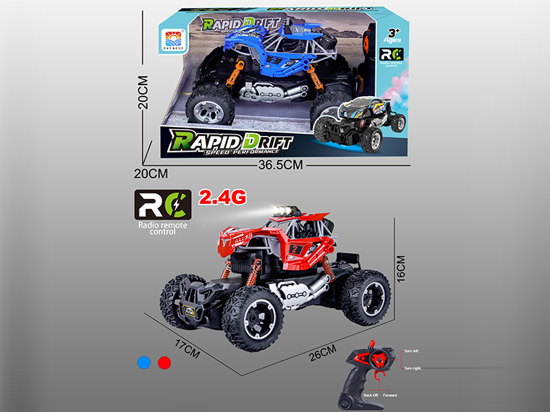 1:16 2.4G Off-Road Climbing Remote Control Vehicle
