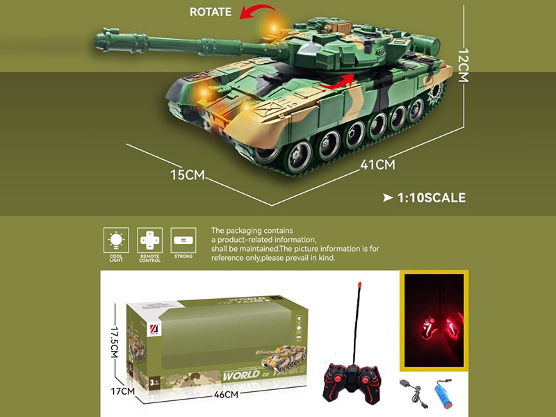 1:10 4-Channel Remote Control Tank