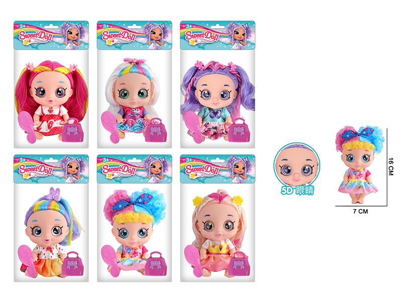 7" 5 Joints 5D Eyes Kindikids Sweet Doll With 4 Sounds IC + Handbag + Comb