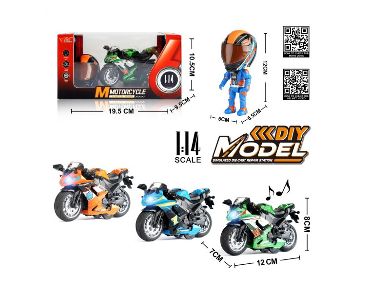 1:14 Alloy Rally Motorcycle Racing Car With Lights And Music, 3-Color Mixed Outfit (With Helmet)