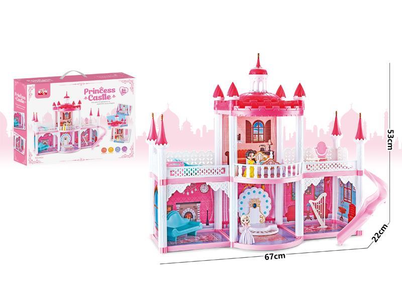 Villa Toy Set