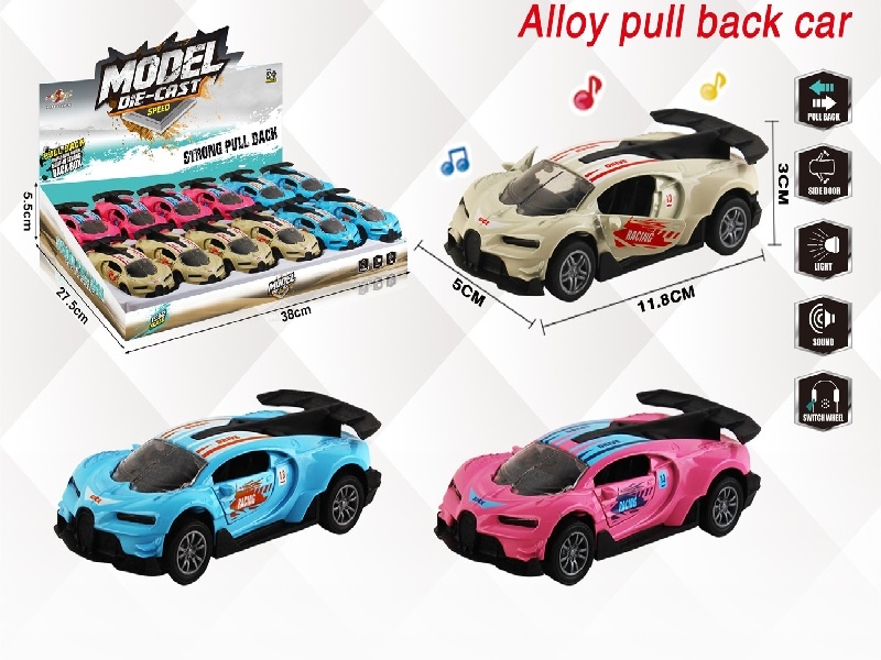 1:32 New Simulated Bugatti Racing Car, Retractable Alloy Car, Door Opening With Lights And Music