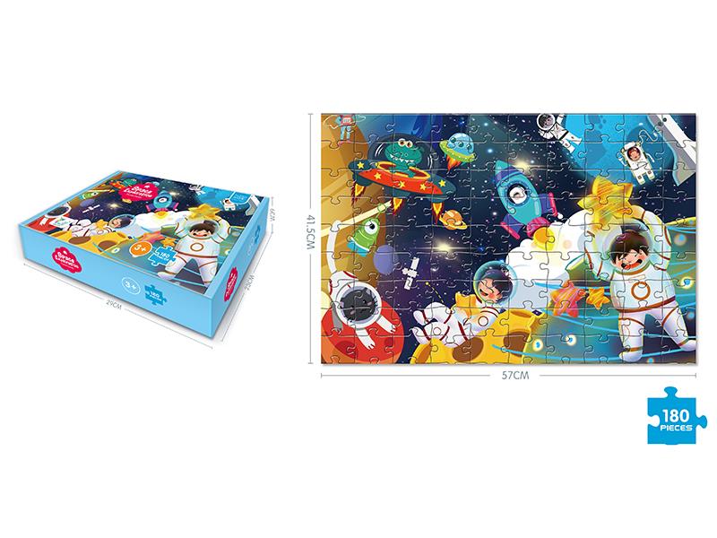 180PCS Space Exploration Puzzle