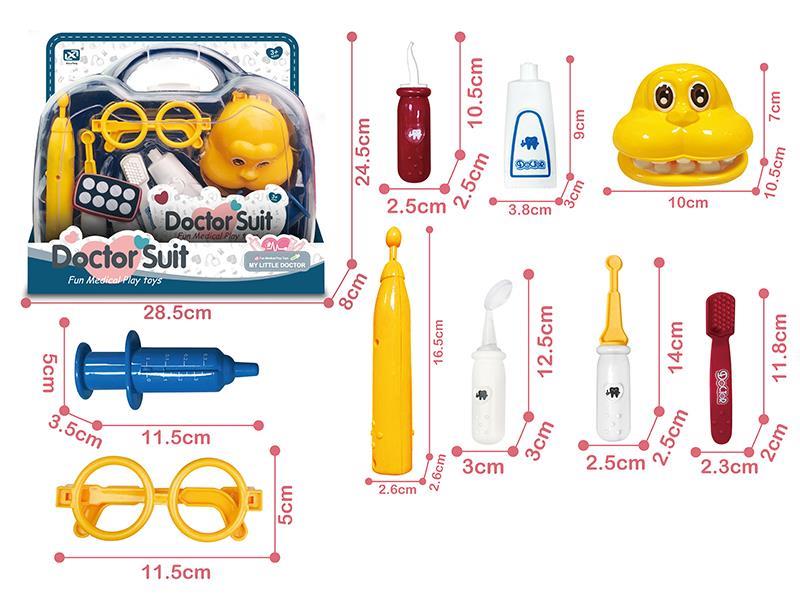 Electric Medical Equipment Set