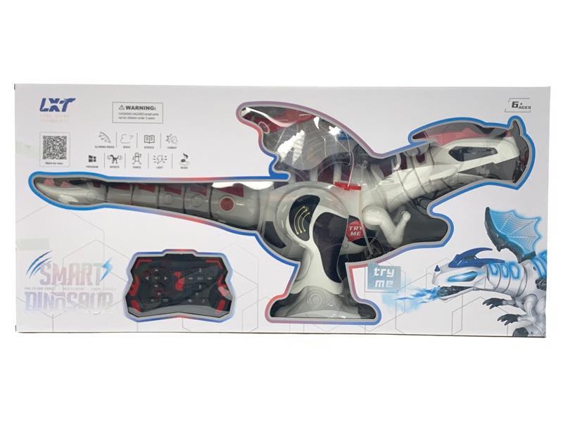R/C Luminous Dinosaur With Spray