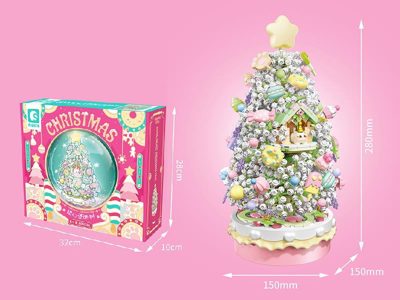 Sweetheart Christmas Tree Building Blocks 1365pcs