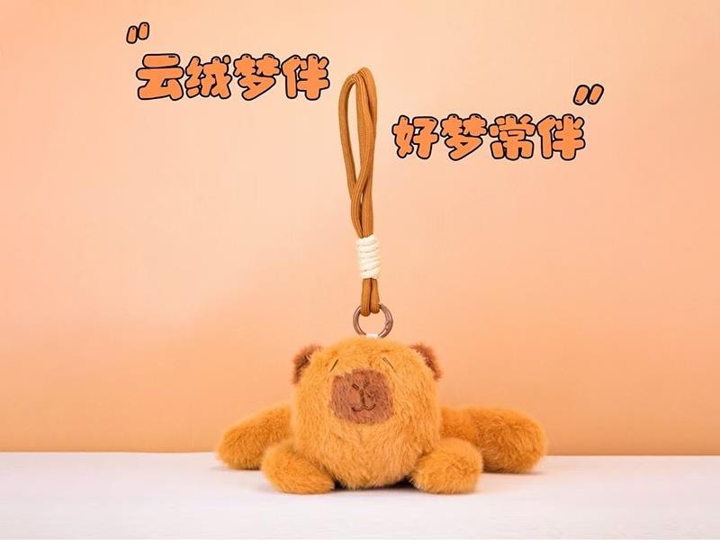 Pappa Small Card Skin Pendant