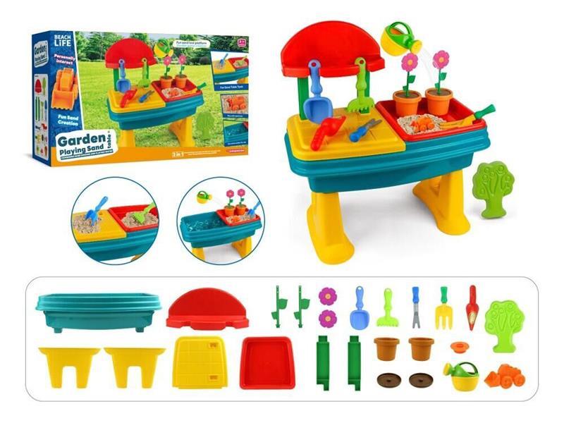 Garden Playing Sand Table