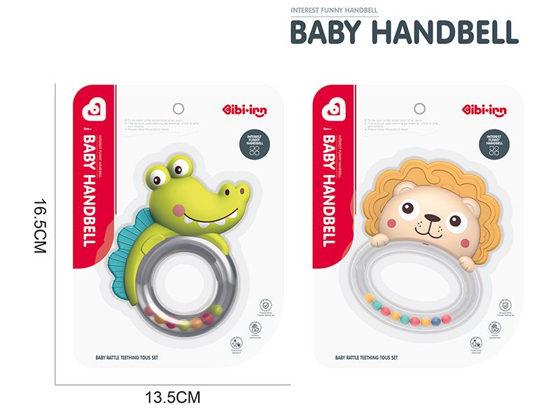 Baby Teether Rattle