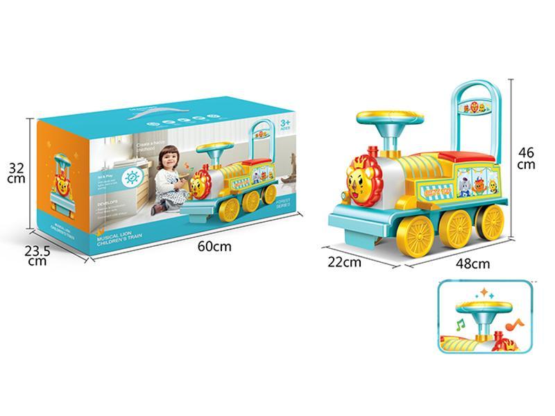 Lion Early Education Battery Car