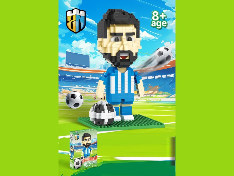Messi Football Building Blocks 540 PCS