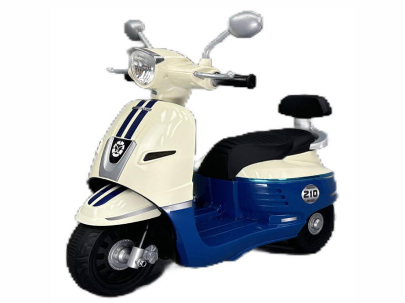 Children's Electric Motorcycle