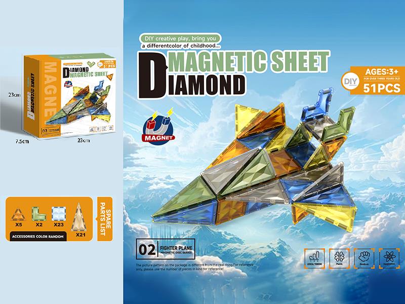 Diamond Magnetic Sheet Building Blocks 51pcs