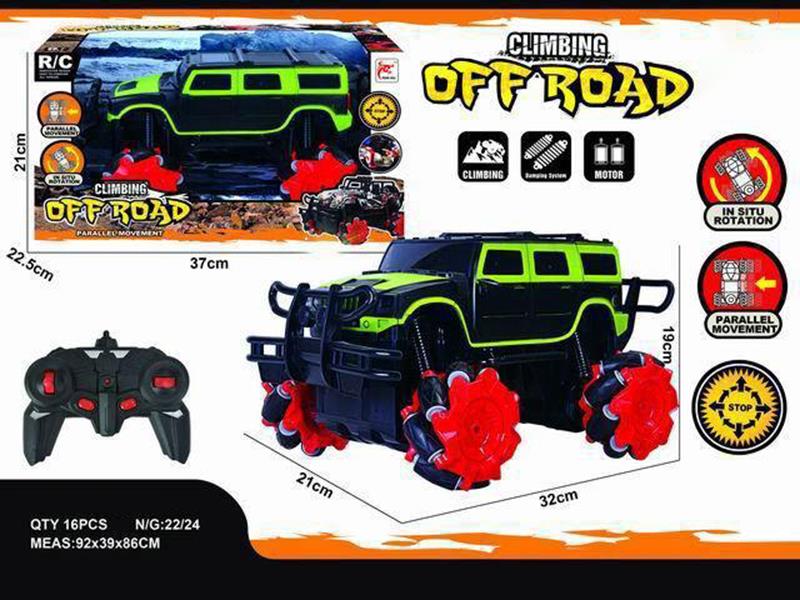 2.4G 6-Channel Remote Control Drift Stunt 4WD Off-Road Vehicle(Including Batteries)