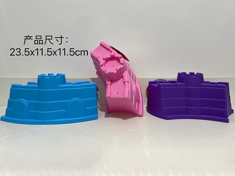 Castle Large Sand Mold