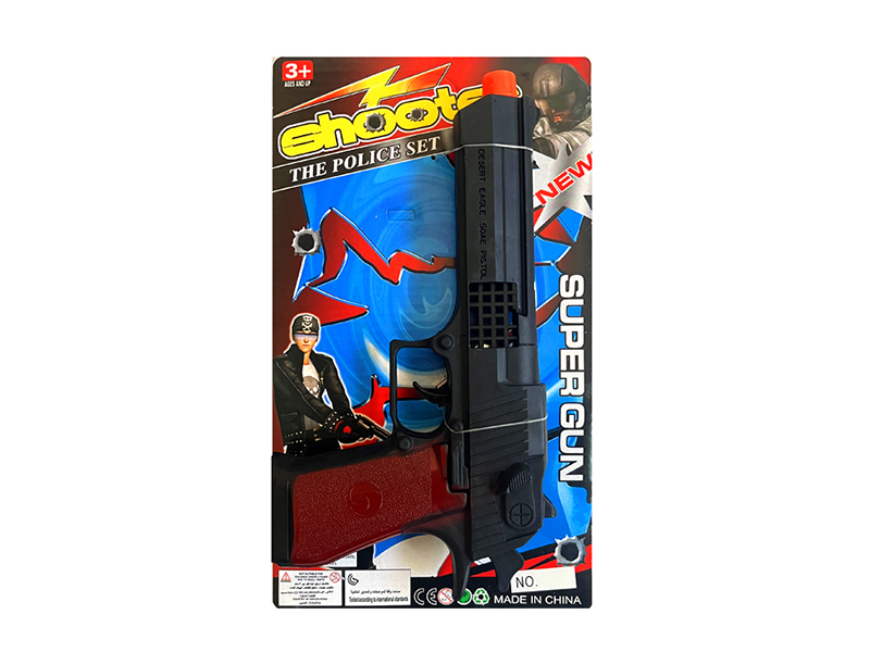 Spray Painted Flint Gun