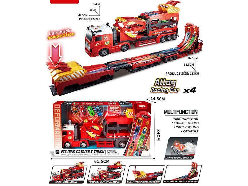 Competitive Catapult Deformation Track Vehicle