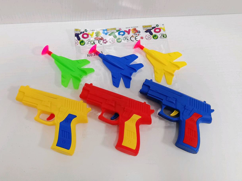 Ejection Aircraft Gun(3 Sucker Aircraft)