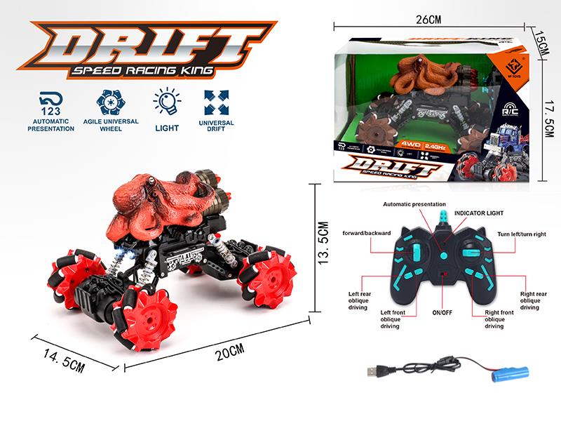 2.4G Mecanum Wheel Octopus Mini Remote Control Car