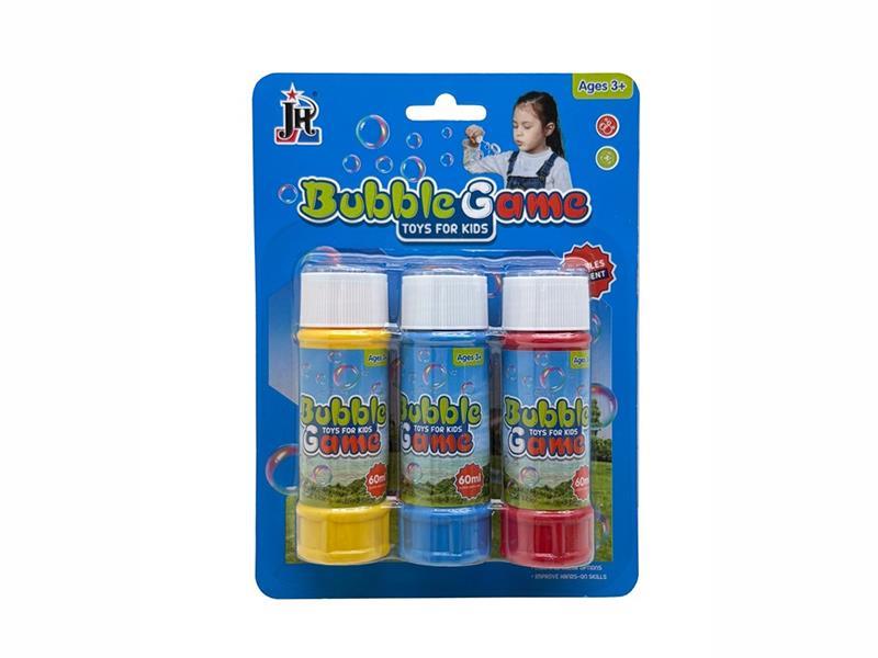3PCS Maze Bubble Toys