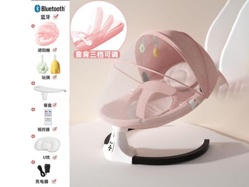 Electric Baby Bouncer