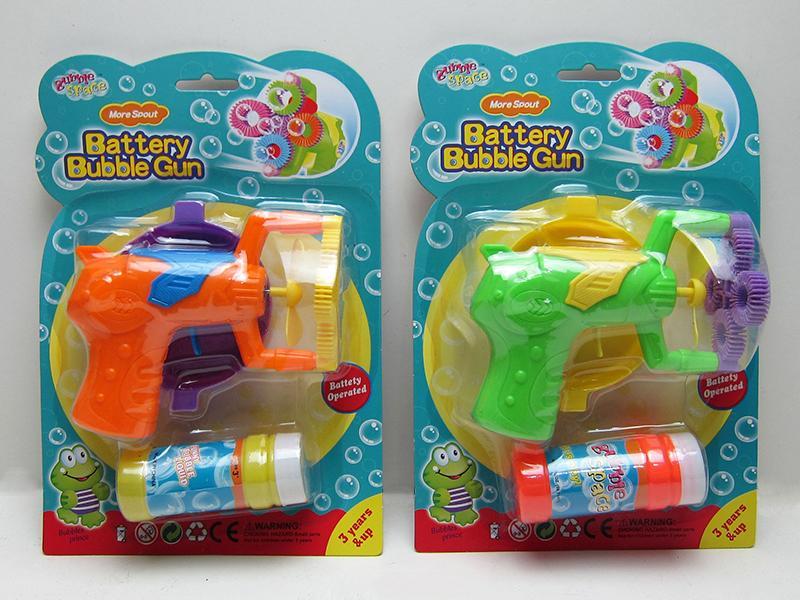 B/O Bubble Gun