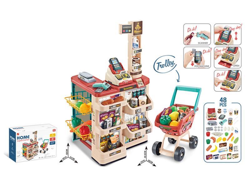 Luxury Supermarket Combination Suit + Live Scanner, Cash Register, Card Reader