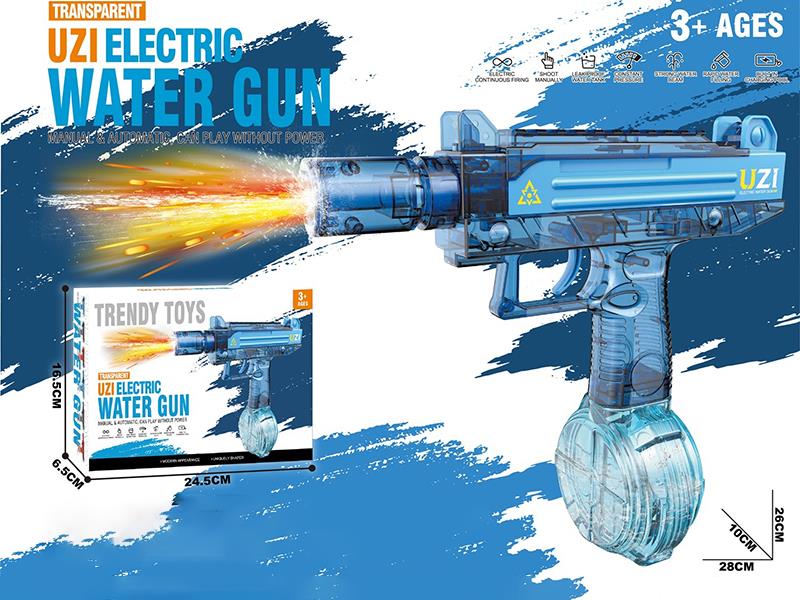 Uzi Electric Water Gun