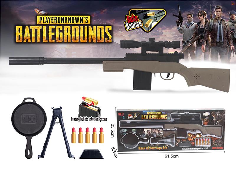 M24 Shell Throwing Soft Bullet Gun