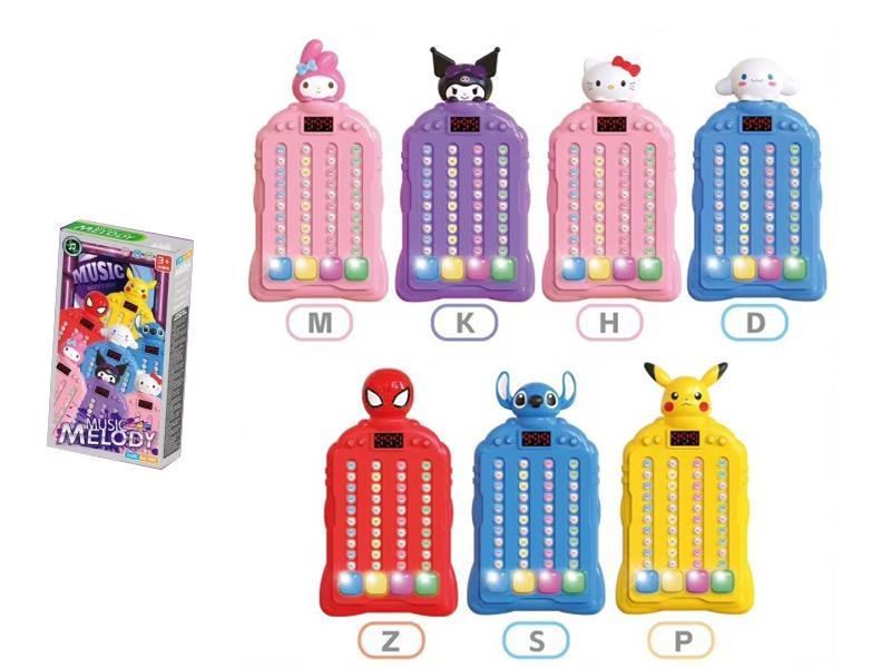 Rhythm Master Game Machine