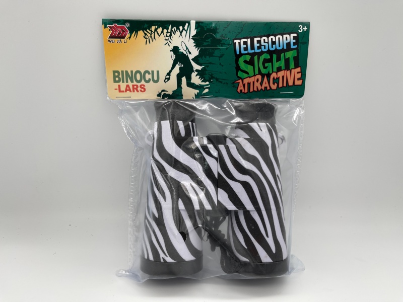 Telescope Plus Compass