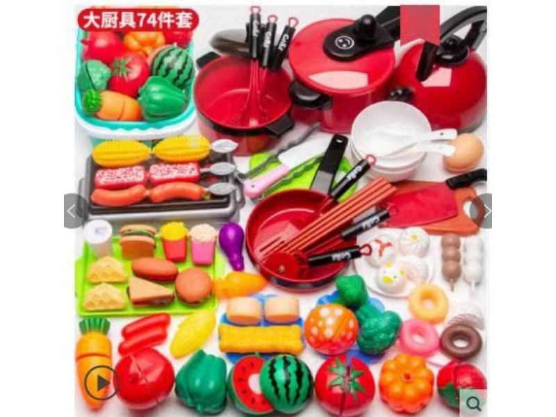 Kitchen Set 74pcs